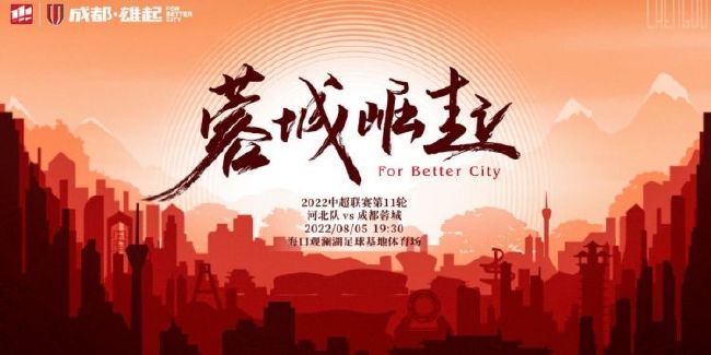 就像一个孩子有两个发疯的父母一样，不管他干什么他们都会打他，没有原因。